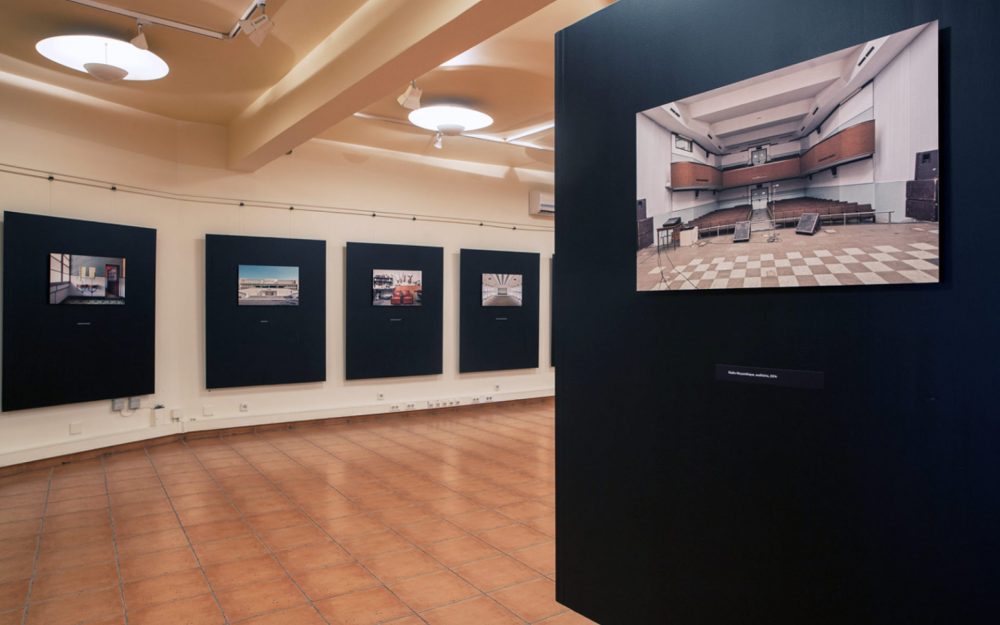 paisagensinteriores7